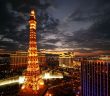 Paris Hotel & Casino Las Vegas - uitzicht